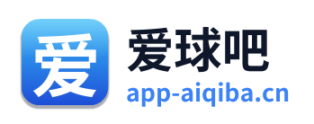 爱球吧 Logo